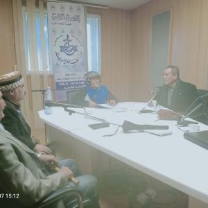 إذاعة قالمة