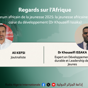 Regards sur L'afrique