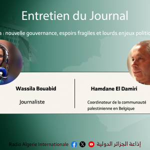 ENTRETIEN DU JOURNAL: Gaza : nouvelle gouvernance, espoirs fragiles et lourds enjeux politiques