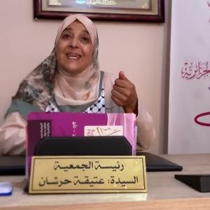 ضيف النسمات