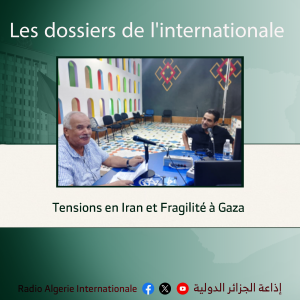 avec Tarek Draoui et Dr Djamel Boukrine