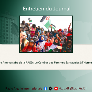 50e Anniversaire de la RASD : Le Combat des Femmes Sahraouies à l'Honneur
