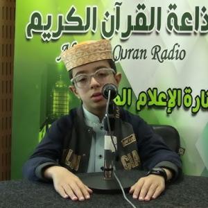 ضيف النسمات