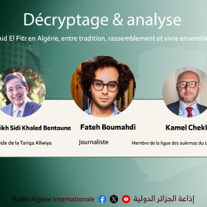 Un sujet signé Fateh Boumahdi
