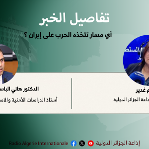 الدكتور هاني الباسوس