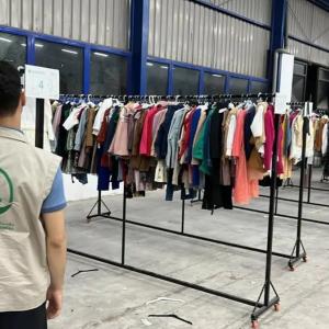 ضيف النسمات