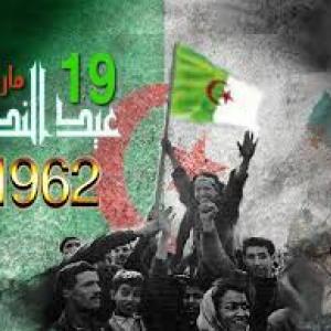 ضيف النسمات