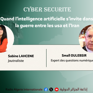 cyber sécurité