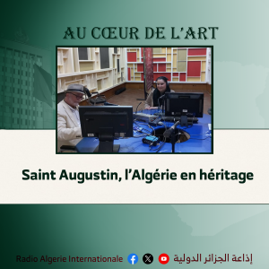 Au coeur de l'art