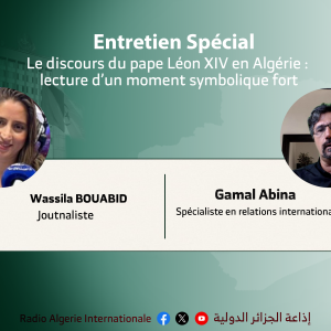 entretien spécial