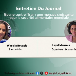 wassila bouabid