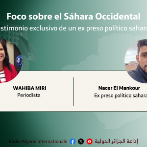 wahiba