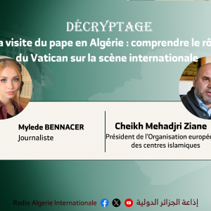 entretien spécial