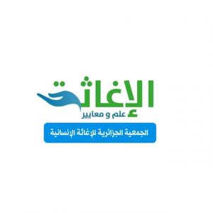 ربورتاج