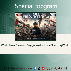 Spécial program