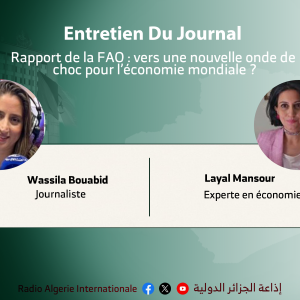 wassila