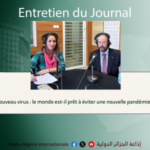 ENTRETIEN DU JOURNAL: