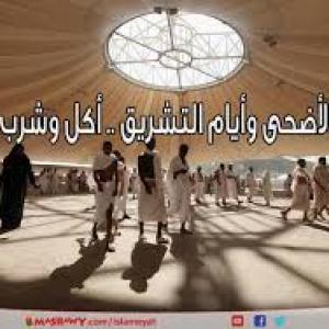 ربورتاج