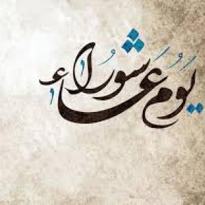 ربورتاج