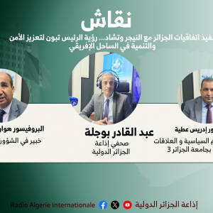 نقاش