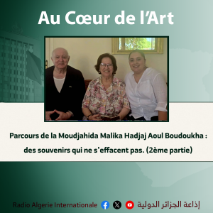 Au coeur de l'art