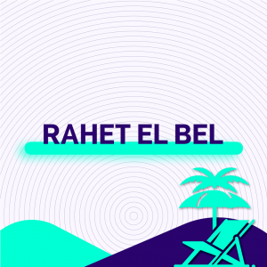 Rahet el bel
