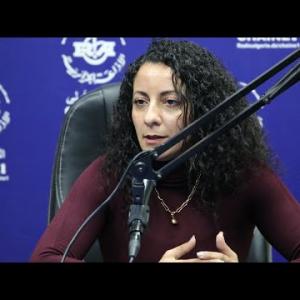 Preview image for the video "البروفيسور الهادية منصوري نائب مدير المديرية العامة للصيدلة والتجهيزات الصحية بوزارة الصحة".