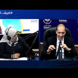 Preview image for the video "ضيف الصباح |  عبد الجبار داودي، مستشار وزير التعليم العالي والبحث العلمي".