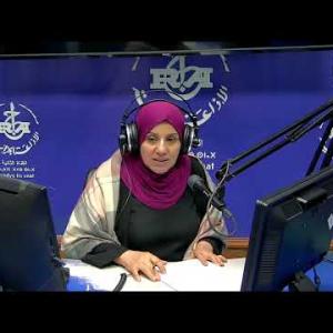 Preview image for the video "ⴰⵖⵎⵉⵙ 14h du 20.01.2025.🎙Zahra Bouabdellah".