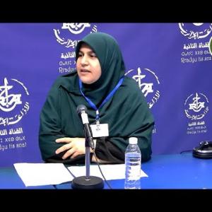 Preview image for the video "Mme Hamici Assia Representante de l'établissement  "Arts et culture" de la wilaya d'Alger".