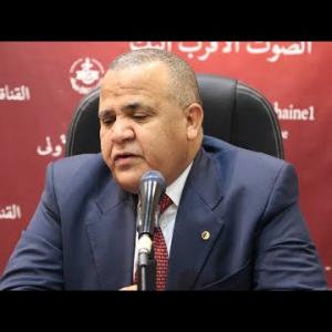 Preview image for the video "عضو المحكمة الدستورية الدكتور مصباح مناس".