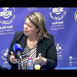 Preview image for the video "ⵜⴰⵏⴰⵍⵜ 10.02.2026 TANALT, avec Mme Souad Bendjemil, Directrice générale de l'Angem.".