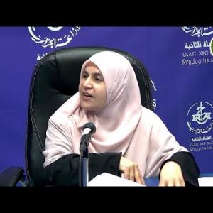 Preview image for the video "Mme Hamici Assia chargée de com "Art et culture"".