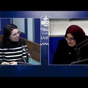 Preview image for the video "Fatma Zohra BARÇA - Directrice générale de l'agence nationale des déchets".