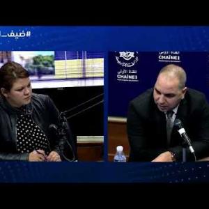 Preview image for the video "ضيف الصباح | مدير التطوير بالشركة الجزائرية للطاقة فرع مجمع سونطراك السيد سفيان زعميش".