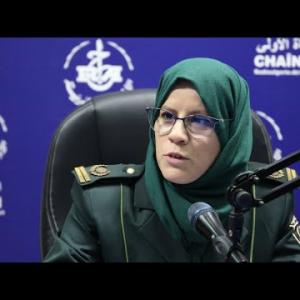 Preview image for the video "المديرة الفرعية المكلفة بالمحميات بالمديرية العامة للغابات السيدة نجيبة بن جدة".