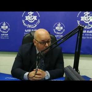 Preview image for the video "Invité de la matinale du 28.06.2022 .  Le ministre des Moudjahidine et des Ayants-droit Laïd Rebiga".