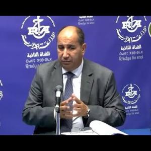 Preview image for the video "ⵜⴰⴷⴰⵎⵙⴰ 15.10.2025. TADAMSA. Par Yacine Mouhous. projet de loi de finances 2026 algerie".