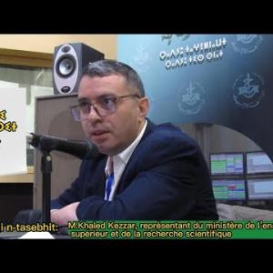 Preview image for the video "Enseignement supérieur/numérisation/nouveautés".