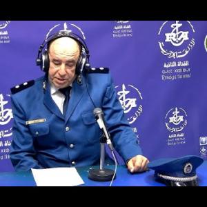 Preview image for the video "l’Éducation routière dans le cadre de la Journée du Savoir 16 avril".