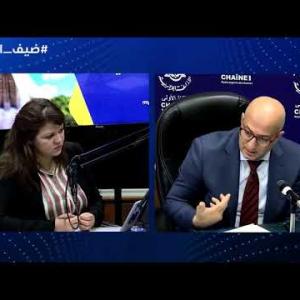 Preview image for the video "ضيف الصباح | المفتش العام بوزارة العمل و التشغيل و الضمان الاجتماعي السيد عمار ڨمري".