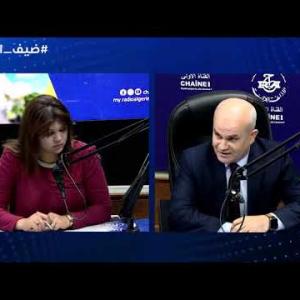 Preview image for the video "ضيف الصباح | عضو المجلس الوطني الاقتصادي و الاجتماعي و البيئي السيد شهرة محمد".