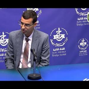 Preview image for the video "ⵜⵉⵔⴻⴳⵡⴰ ⵏ ⵉⴷⵍⴻⵙ .Tiregwa n-idles avec Mr kader Dahdouh Chercheur écrivain à l'université de Tipaza".