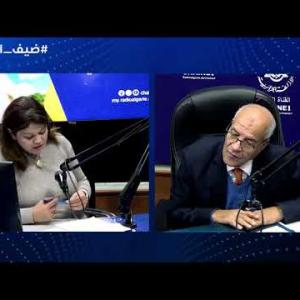 Preview image for the video "ضيف الصباح |  استاذ القانون الدستوري البروفيسور علاوة العايب".