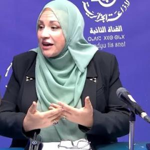 Preview image for the video "ⴰⴳⴰⵣⵉ. 28.04.2025.Avec Mme Lila Semaoune représentante du Ministère de l'Éducation nationale".