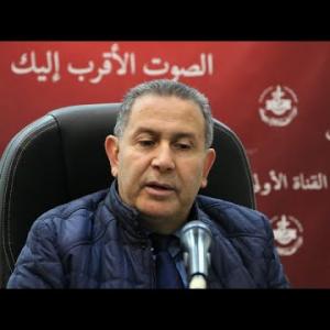 Preview image for the video "مدير التكوين والتعليم بوزارة التكوين و التعليم المهنيين بلعوينات مولود".