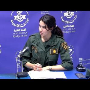 Preview image for the video "ⵉⵠⴰⵔⴷⴰⵏ ⵍⴰⵎⴰⵏ 02.09.2025. IVARDAN LAMAN avec  commandant Aib Rachida  de la Gendarmerie Nationale".