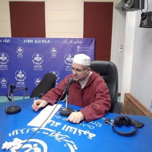 Preview image for the video "Emission «FATAWAS» du 10.03.2023. : avec Cheikh Mechnane".