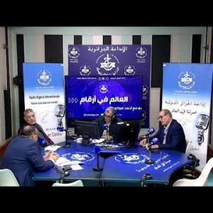 Preview image for the video "الذكرى 55 لتاميم المحروقات من بسط السيادة الى تنويع الاقتصاد".