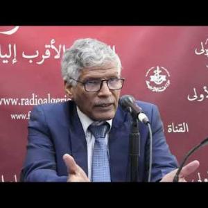 Preview image for the video "ضيف الصباح | سفير الجمهورية العربية الصحراوية الديمقراطية بالجزائر عبد القادر طالب عمر".
